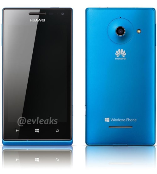 Huawei Ascend W1 sarà presente al CES 2013, possibile arrivo sul mercato nel primo mese del 2013? [AGGIORNAMENTO – x1]