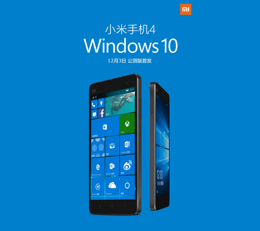 windows-10-mobile-xiaomi