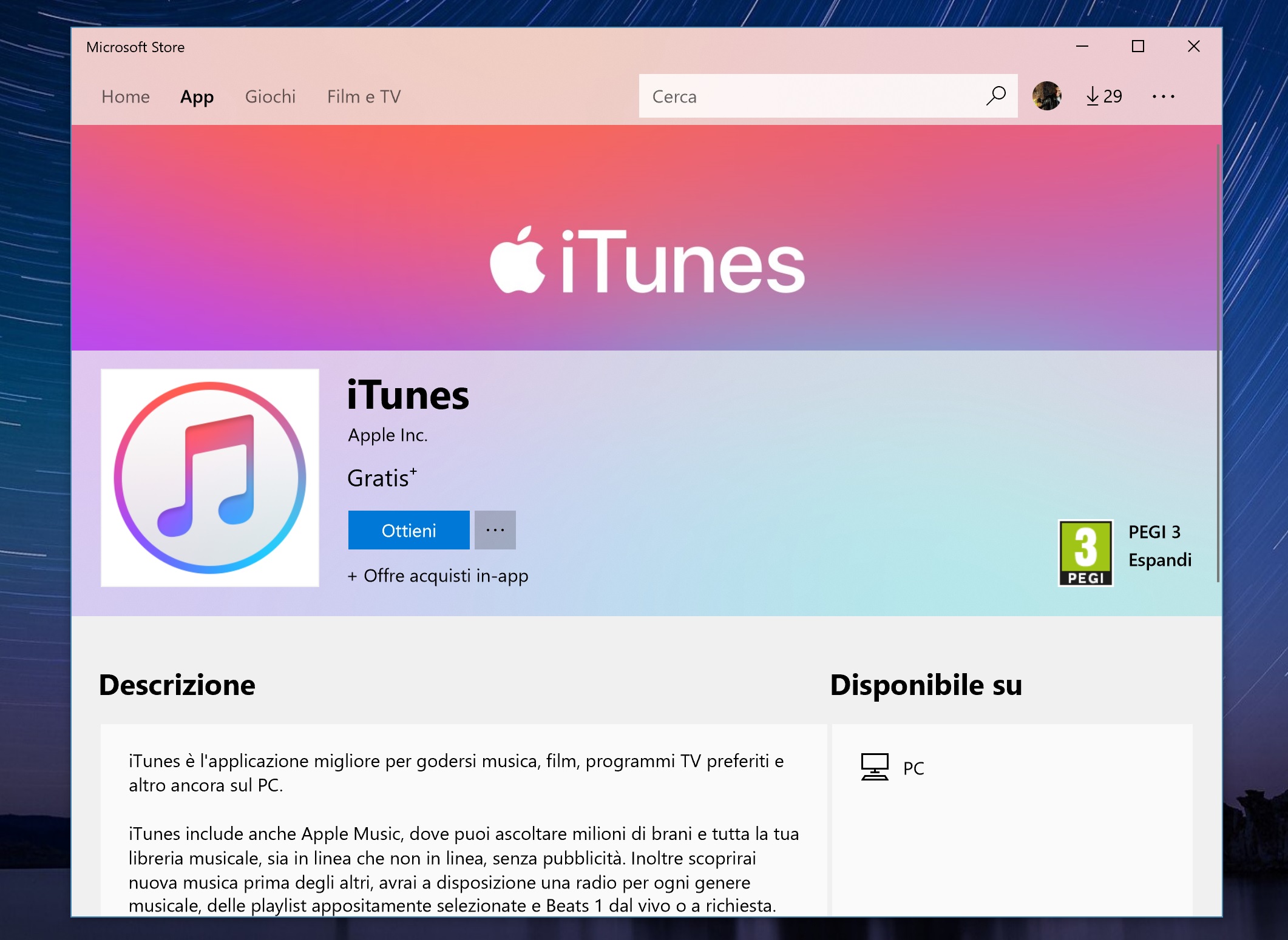 Плати стор. ITUNES Windows. Microsoft Store. ITUNES для ОС Windows. Последняя версия ITUNES для Windows.